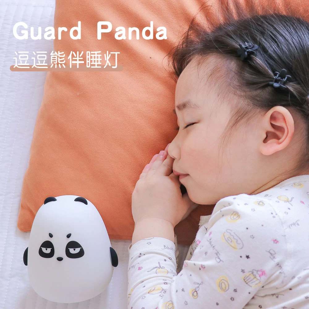 Glow Bear Night Light Glow Bear Night Light